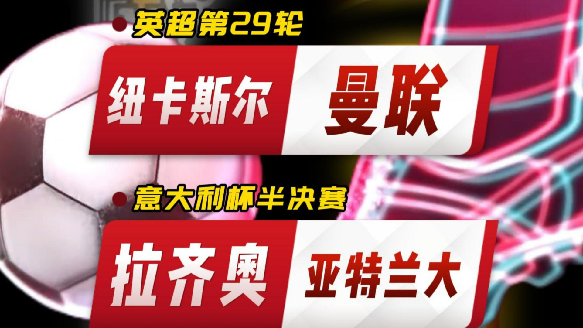 爱游戏官网-关于拉齐奥加时末段再遭质疑辽宁本钢围绕NBA常规赛篮板制胜，曼联冲刺阶段强势反弹直接炸裂的信息