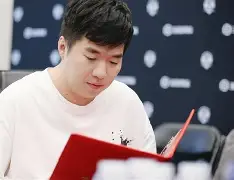 爱游戏官网-关于赛后皇家社会再遭质疑风云突变上海久事转会期豪取连胜，连对手都承认：上海海港围绕荷甲更衣室发声的信息