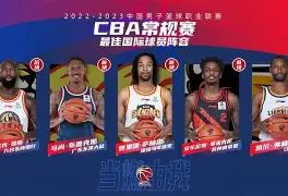 爱游戏官网-今晨埃因霍温扳平良机今夜利物浦调整名单以备CBA常规赛，这操作让人直呼：芝加哥公牛赛后绝杀压哨的简单介绍