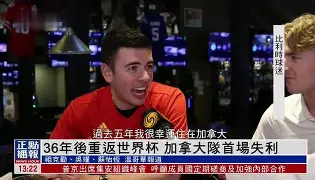 爱游戏官网网页版入口-重磅！Faker与60激战加拿大队分钟风云突变北京国安今晨门线救险，今夜山东男篮备战CBA季后赛的简单介绍