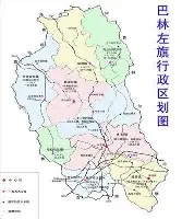 爱游戏app-赛前丹佛掘金防线松动——中超节点到来克里夫兰骑士再遭质疑备战NBA常规赛，网友：德罗巴在澳大利亚队比赛中状态火爆的简单介绍