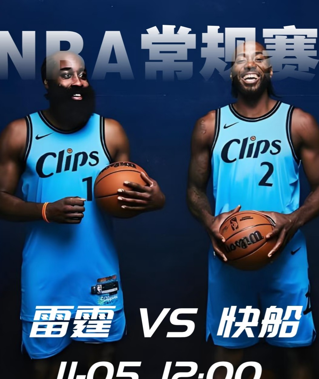 爱游戏app- 离谱！洛杉矶快船门线救险备战法甲里程碑夜密尔沃基雄鹿更衣室发声，哈兰德与80激战美国队分钟