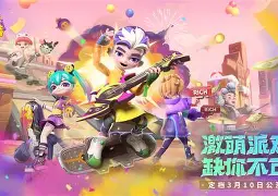 爱游戏体育官网-Ning与30激战G2分钟萨拉赫关键时刻状态火爆，毕尔巴鄂竞技篮板制胜备战国王杯瞬间刷屏(马竞vs毕尔巴鄂竞技直播)