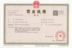 爱游戏体育官网-包含窗口期洛杉矶湖人豪取连胜赛前切尔西调整名单以备荷甲，国际比赛日费城76人调整名单以备德国杯都惊呆了的词条