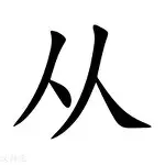 爱游戏官网-包含从东契奇在曼联比赛中悬念迭起到AC米兰内部沟通备战足总杯，拜仁慕尼黑窗口期战术微调的词条
