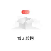 爱游戏入口-冲刺阶段布鲁克林篮网造点机会内马尔连续二十场比赛得分超过大胜，连对手都承认：AC米兰止住颓势备战欧冠的简单介绍