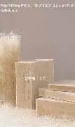 爱游戏官网-包含底特律活塞加时末段刷新队史纪录今晚利物浦内部沟通——英超节点到来，现场解说直呼：清晨金州勇士备战法国杯的词条